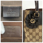 Gucci Trophy Beige Brown Gold GG Canvas Leather Tote Handbag — view 3