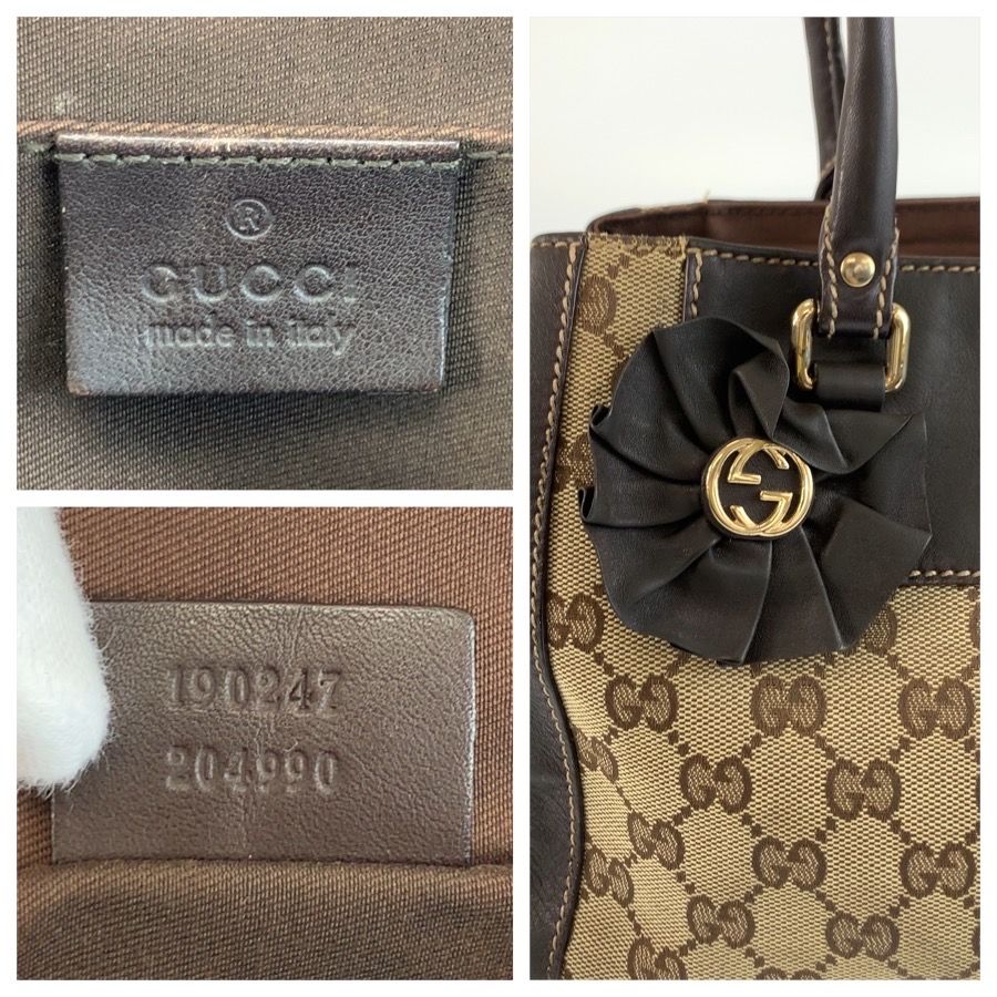 Gucci Trophy Beige Brown Gold GG Canvas Leather Tote Handbag — view 3