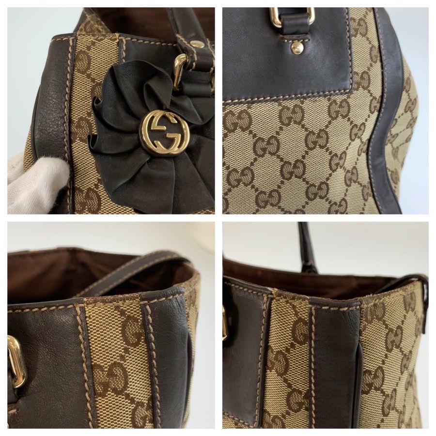 Gucci Trophy Beige Brown Gold GG Canvas Leather Tote Handbag — view 6