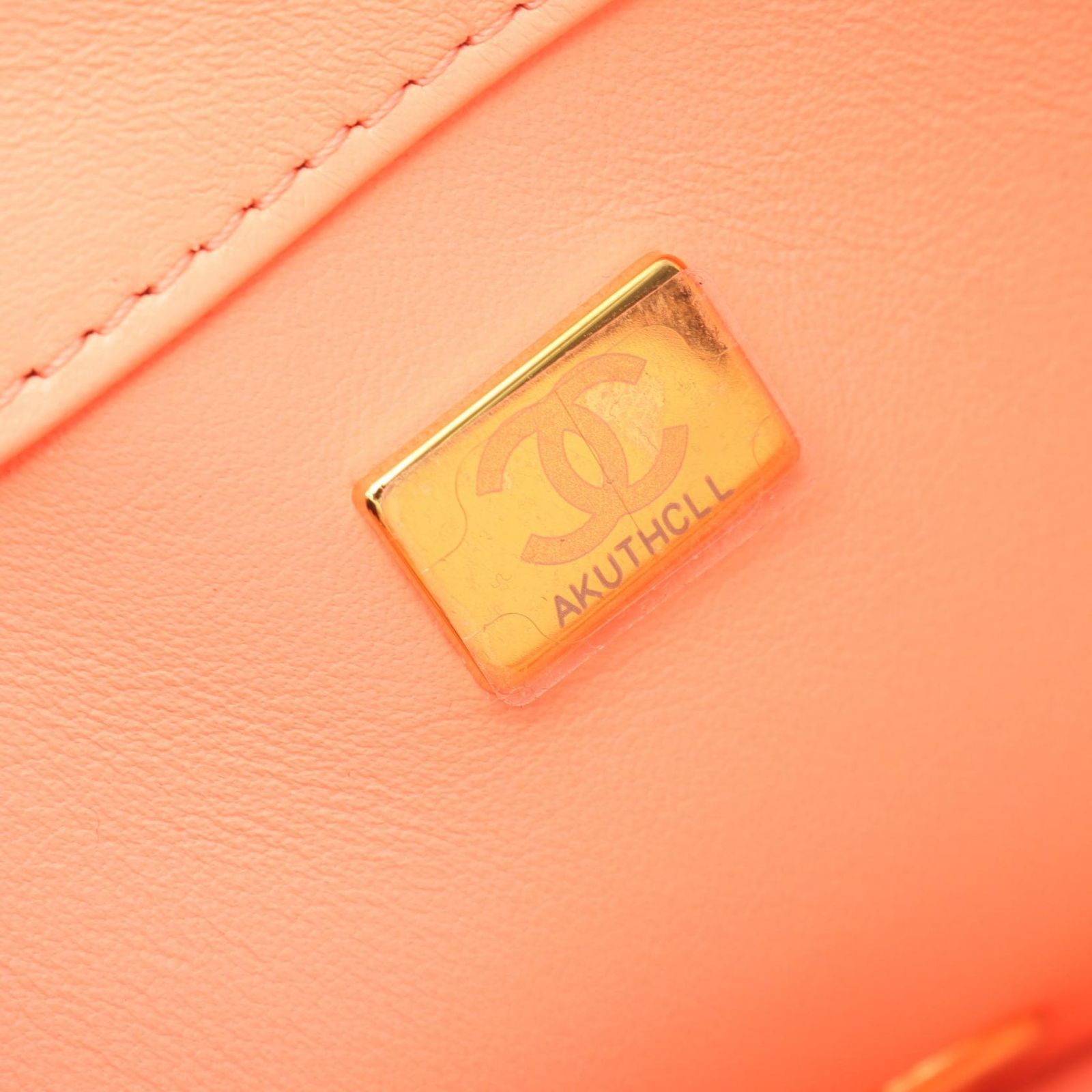 Chanel Shoulder Bag Quilted 2-Way Coral Pink Lambskin Small Flap Chain — view 5