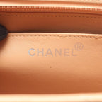 Chanel Shoulder Bag Maxi Quilted Chain Beige Lambskin — view 4