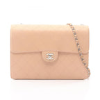 Chanel Shoulder Bag Maxi Quilted Chain Beige Lambskin