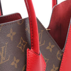 Louis Vuitton Tote Bag Kimono MM Cerise Canvas Leather — view 8