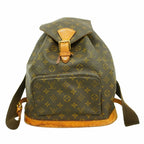 Louis Vuitton Backpack Monogram Montsouris GM Brown