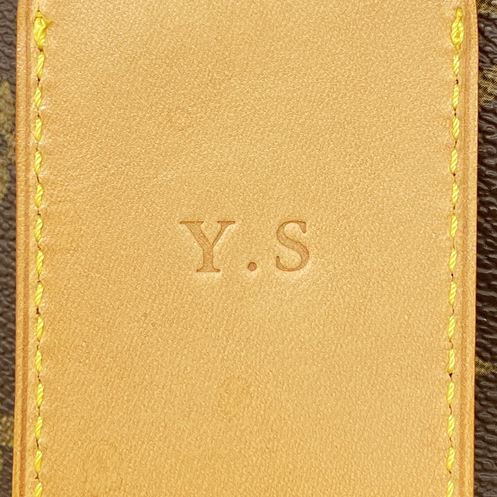 Louis Vuitton Boston Bag Monogram Evasion Brown — view 6