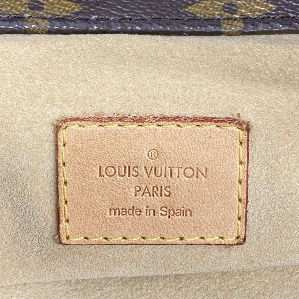 Louis Vuitton Shoulder Bag Monogram Artsy MM Brown — view 5