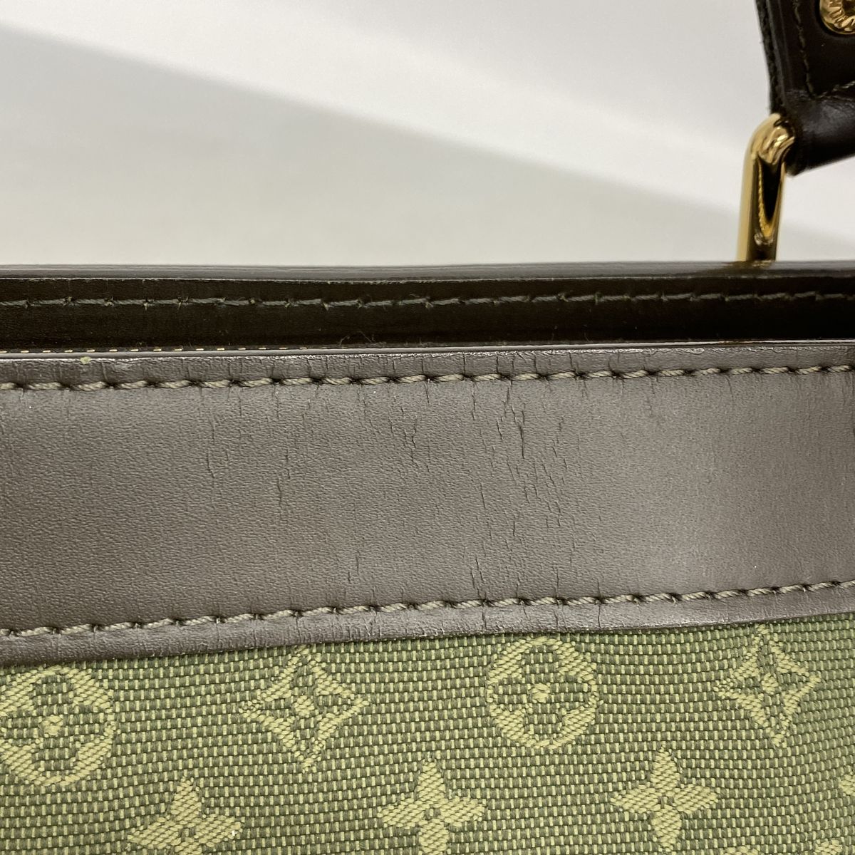 Louis Vuitton Monogram Mini Lucille PM Khaki Handbag — view 8
