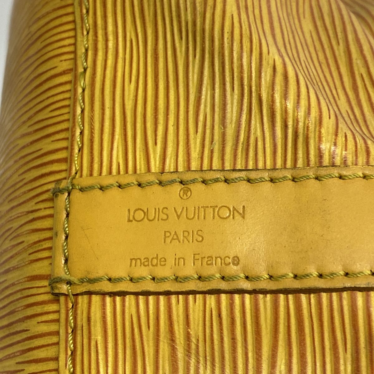 Louis Vuitton Shoulder Bag Epi Petit Noe Jaune — view 5