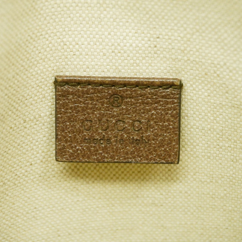Gucci Shoulder Bag GG Supreme Beige Gold — view 5