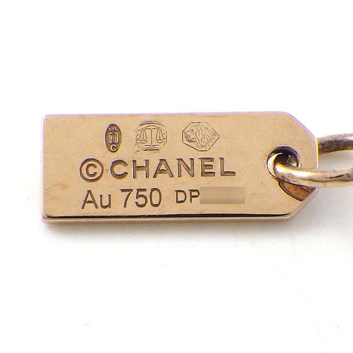 Chanel Bure Extra de Drop Motif 5 Points Diamond Total 18k Pink Gold Bracelet — view 4