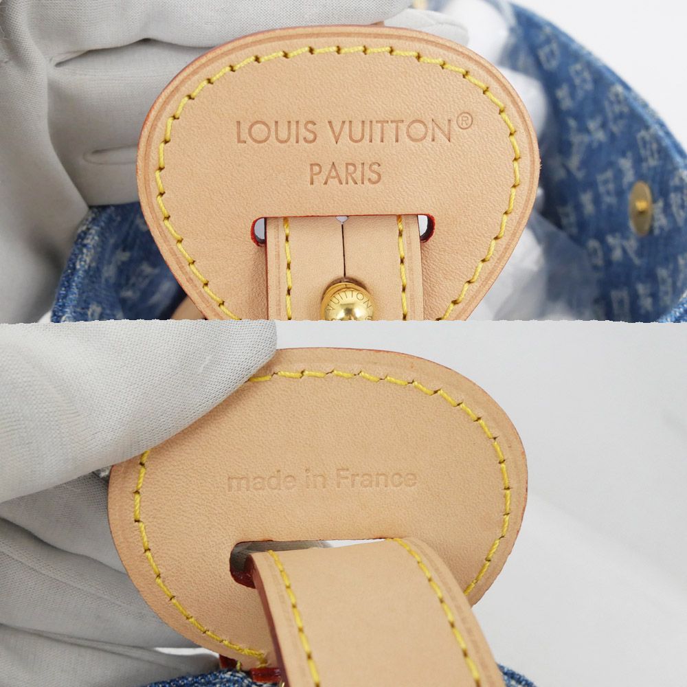 Louis Vuitton All in BB Denim Shoulder Bag — view 6
