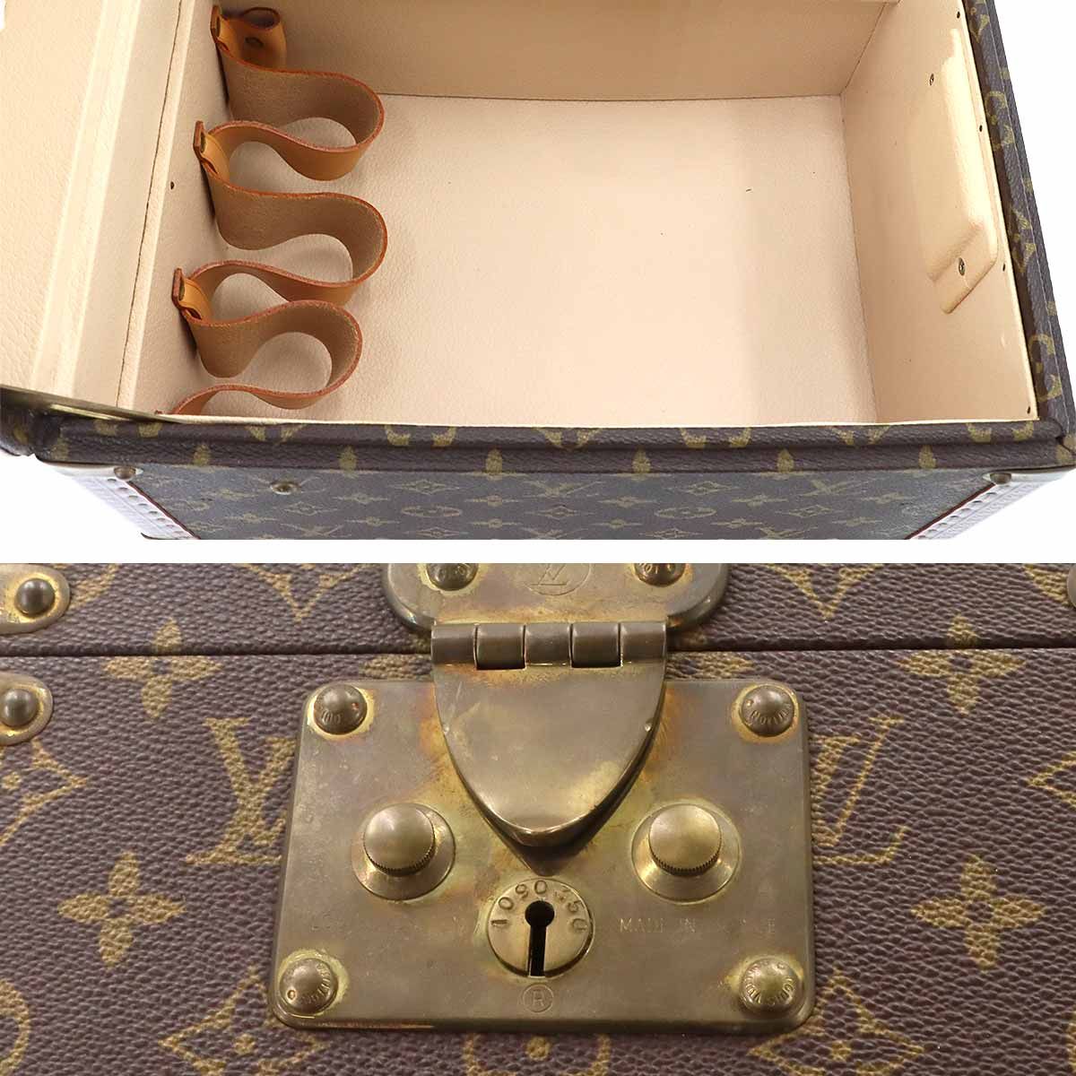 Louis Vuitton Monogram Boite Flacon Makeup Box Vanity Hand Bag Brown — view 8