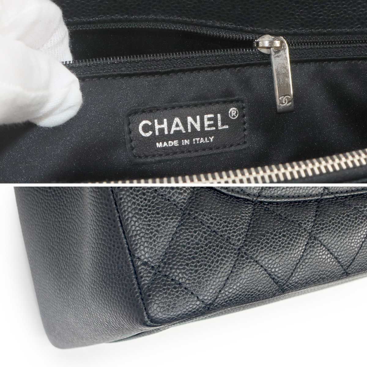 Chanel Quilted Grand Shopping Chain Tote Bag GST Caviar Leather Black — view 8