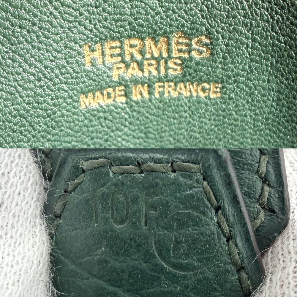 Hermes 2-Way Bolide 35 Handbag Shoulder Bag Crossbody Leather Green Gold Vintage — view 5