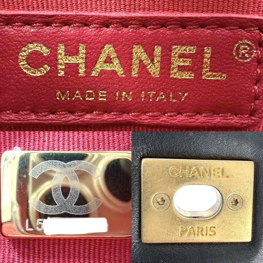 Chanel 2-Way Quilted Handbag Chain Shoulder Bag Crossbody CC Logo Lambskin Black — view 5
