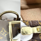Louis Vuitton Backpack Montsouris GM Monogram Canvas Brown Gold Vintage — view 6