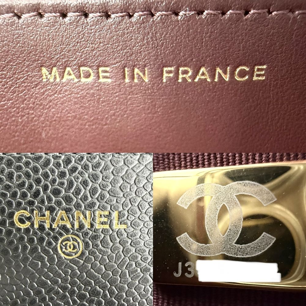 Chanel Chain Wallet Quilted Shoulder Bag CC Logo Crossbody Caviar Leather Black — view 6