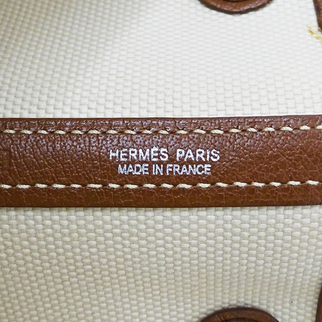 Hermes Tote Handbag Garden Party PM Twal Mosaic Brown Silver — view 6