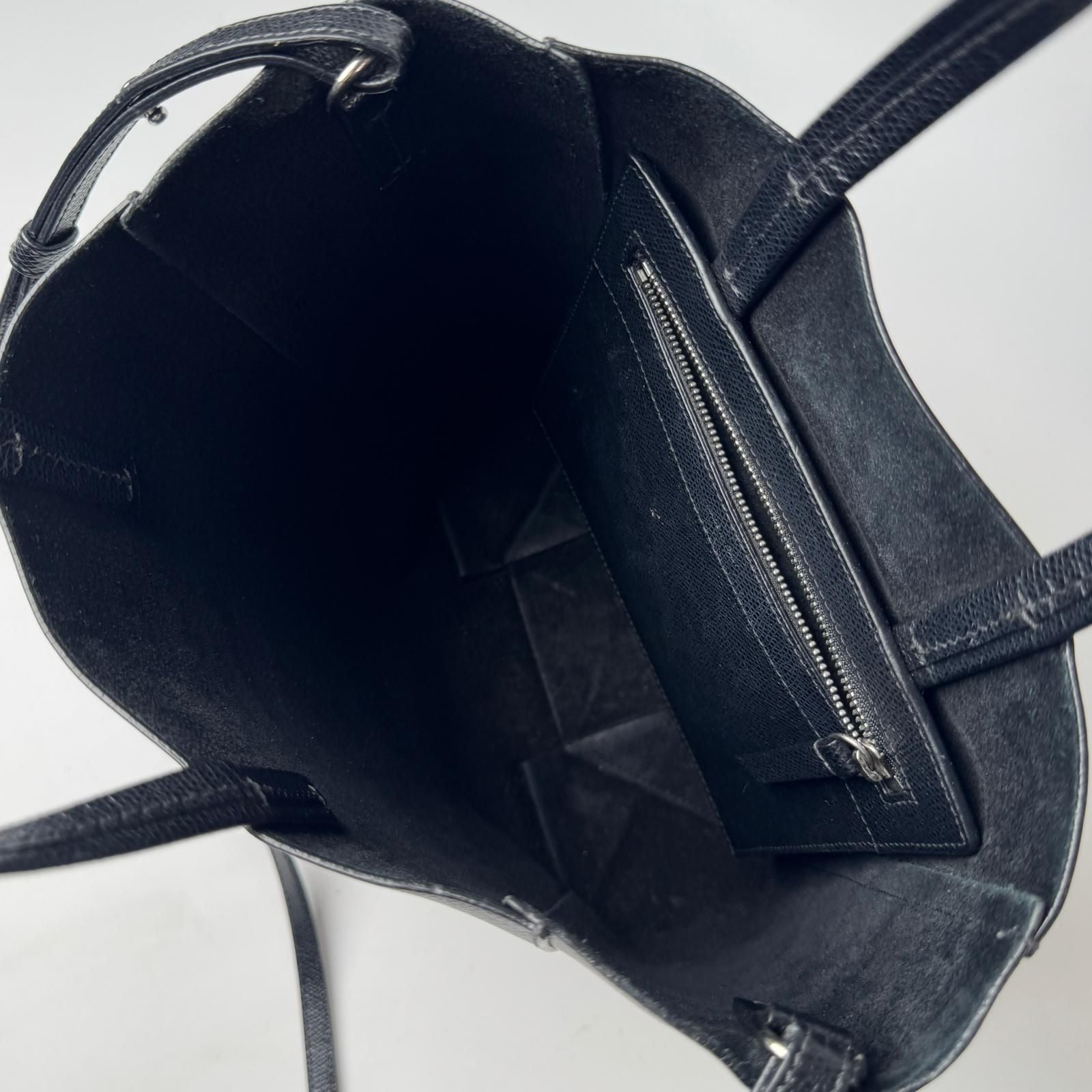 Celine Vertical Cabas Small 2-Way Tote Shoulder Bag — view 8