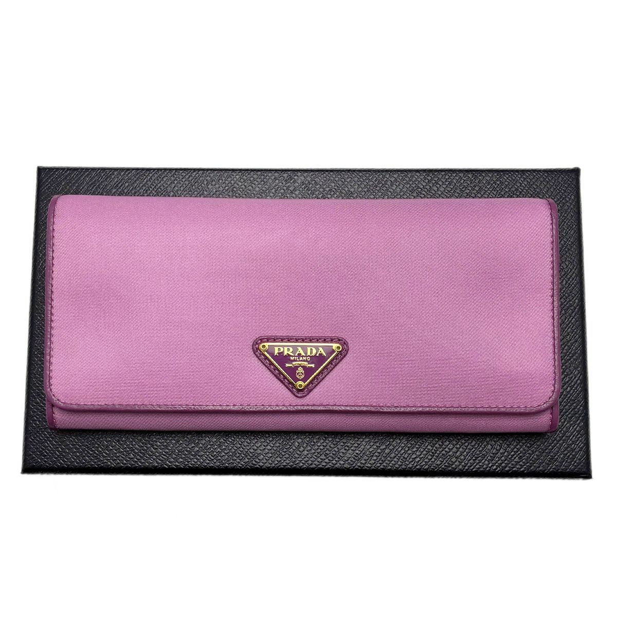 Prada Wallet Bifold Tessuto Triangle Logo Hortensia Pink Purple