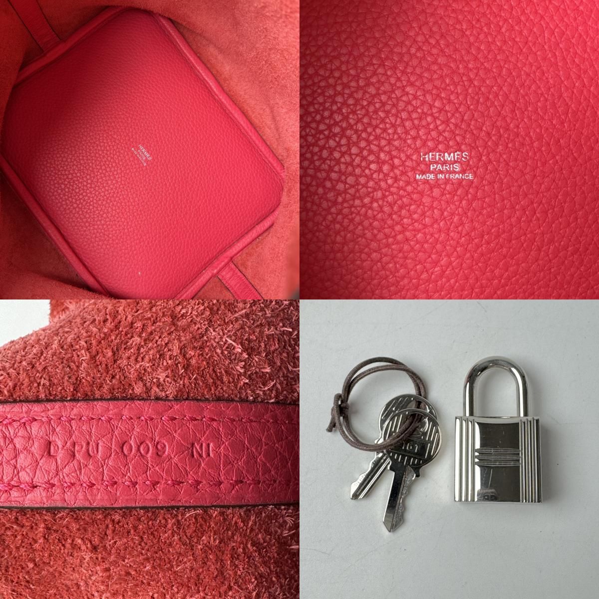 Hermes Picotin Lock MM Silver Handbag — view 8