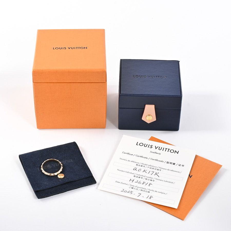 Louis Vuitton Ring Le Damier de Louis Vuitton — view 6