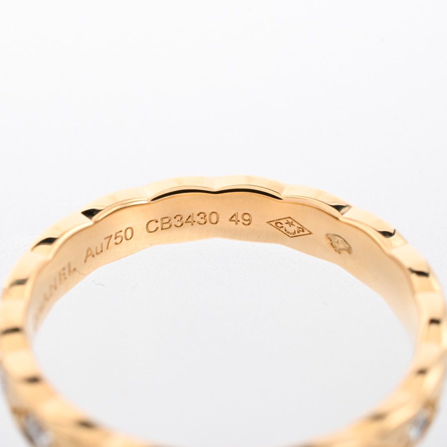 Chanel Ring Coco Crush — view 4