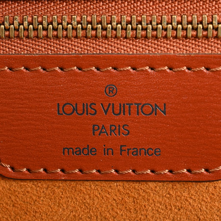 Louis Vuitton Shoulder Bag Saint Jacques Shopping — view 6