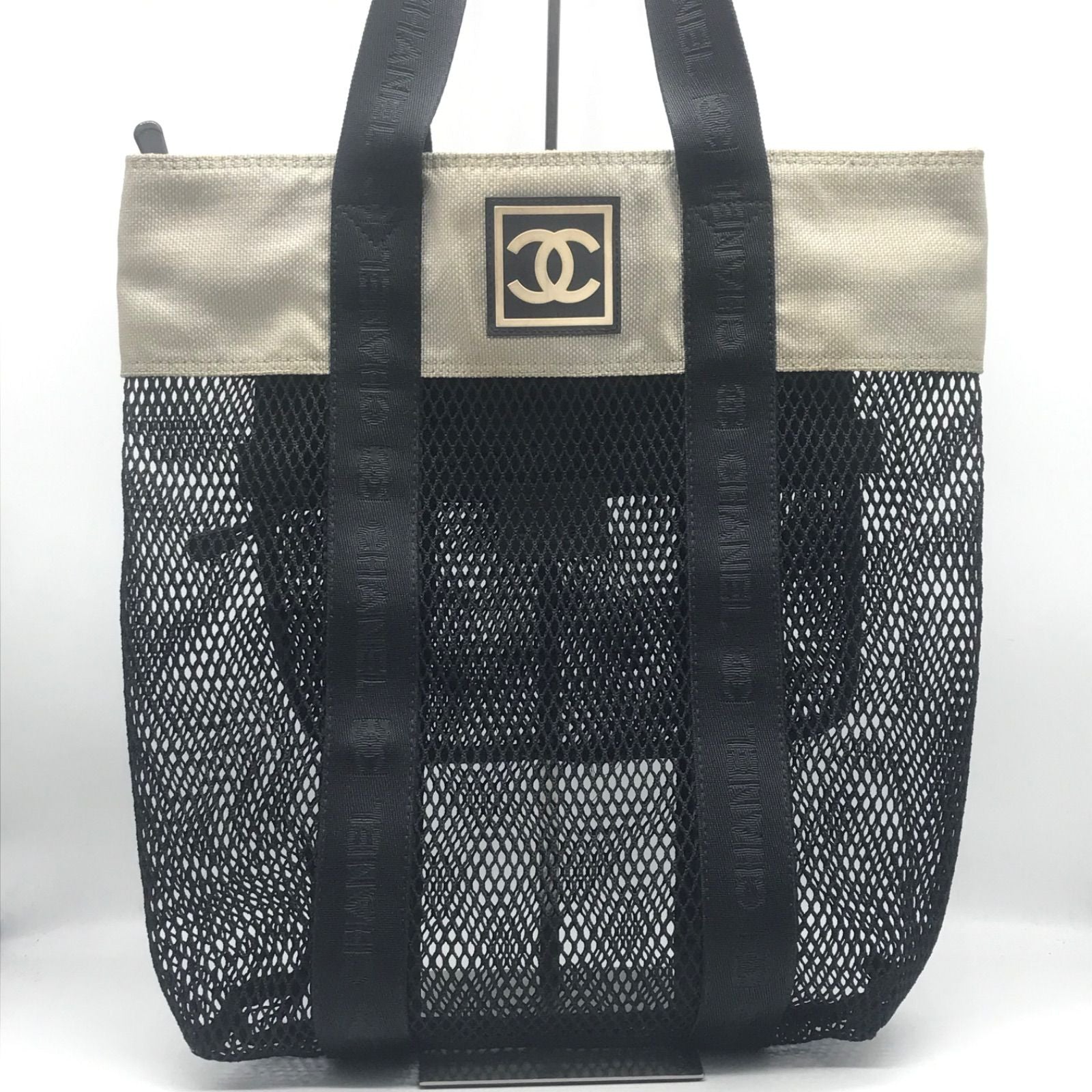 Chanel Sports Mesh Tote Shoulder Bag