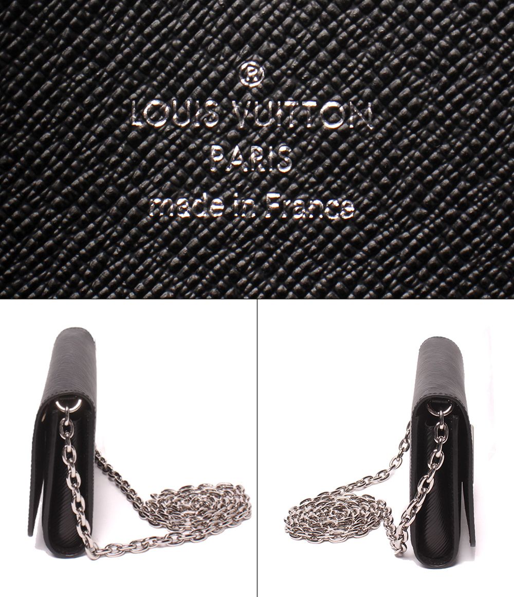 Louis Vuitton Chain Wallet Shoulder Bag Crossbody Portefeuille Twist — view 4