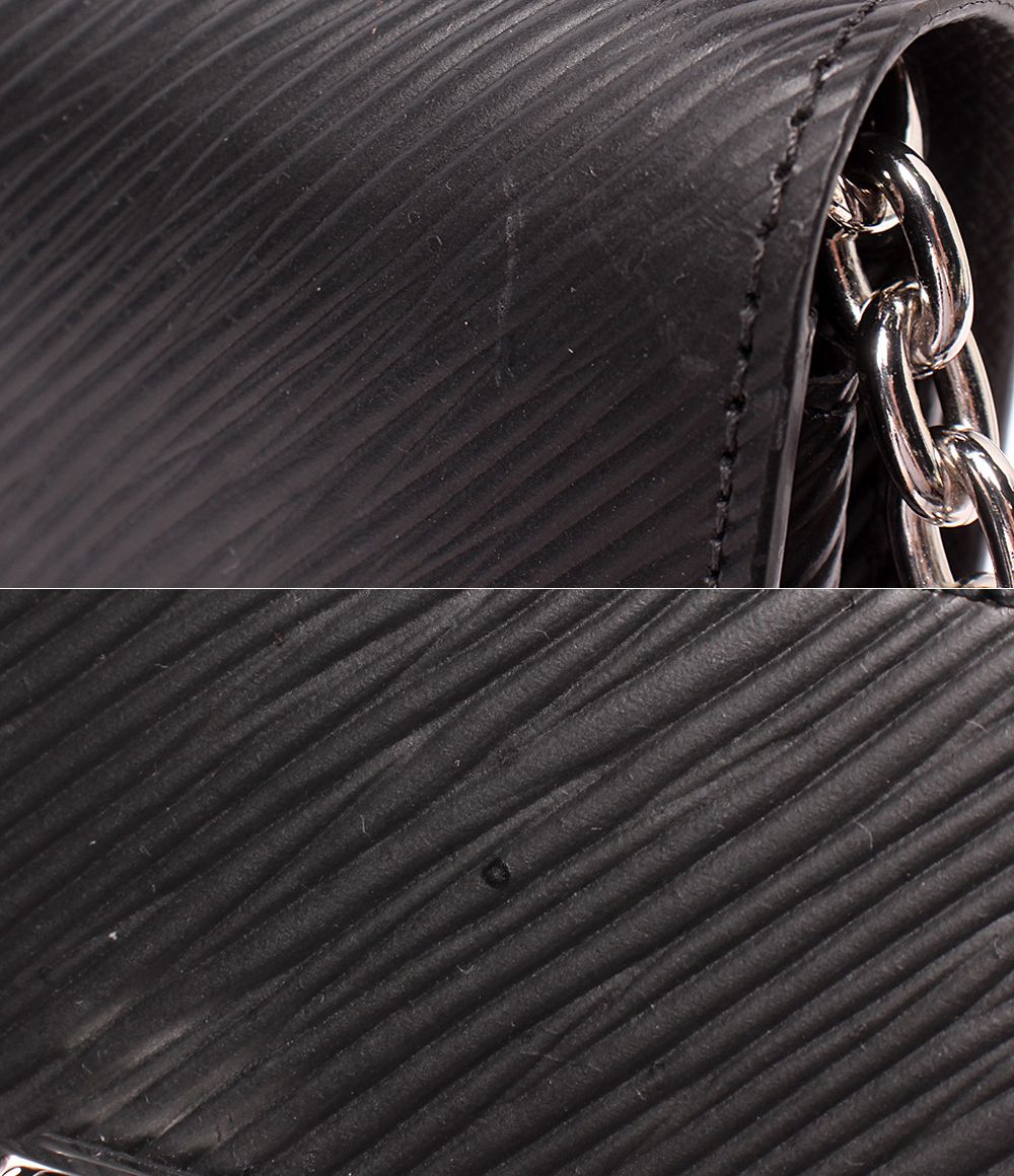 Louis Vuitton Chain Wallet Shoulder Bag Crossbody Portefeuille Twist — view 8
