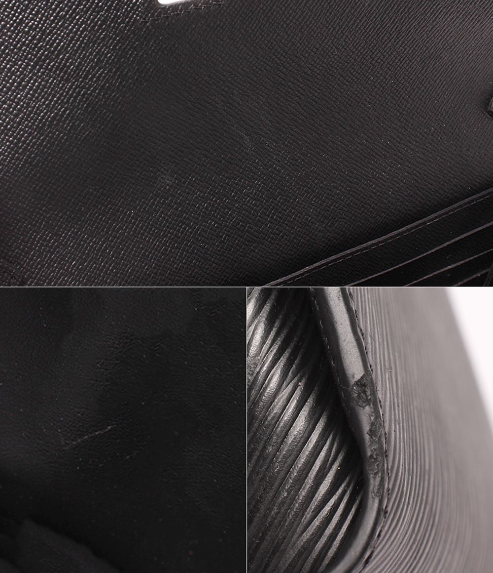Louis Vuitton Chain Wallet Shoulder Bag Crossbody Portefeuille Twist — view 7