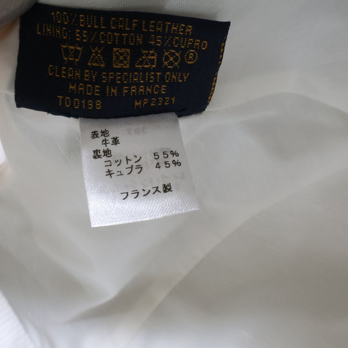 Louis Vuitton Monogram Empreinte Taurillon Leather Quill 1.0 Cap TU Hat — view 8