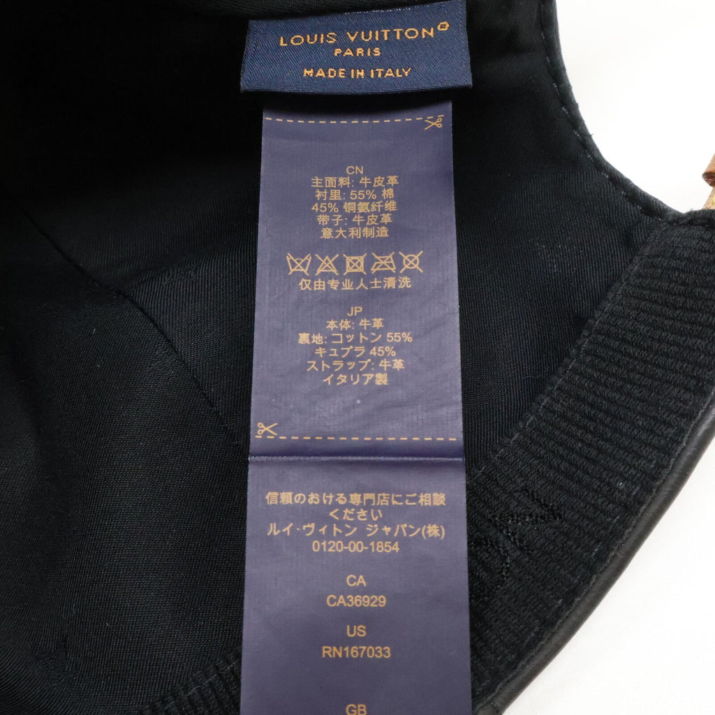 Louis Vuitton Monogram Shadow Cap Hat — view 7