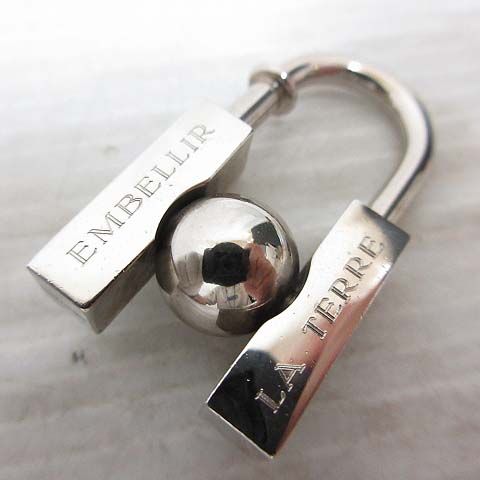 Hermes Limited in Search of the Unknown Beauty of the Earth Cadena Charm — view 8