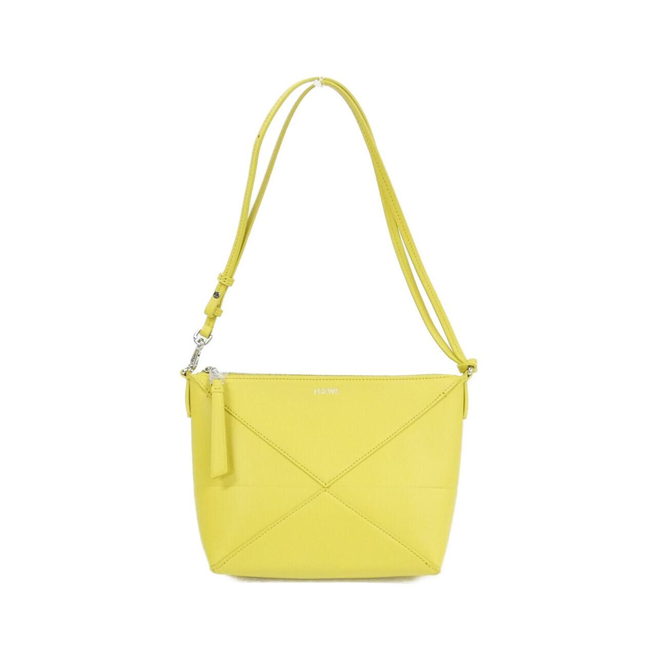 Loewe Puzzle Fold Pouch