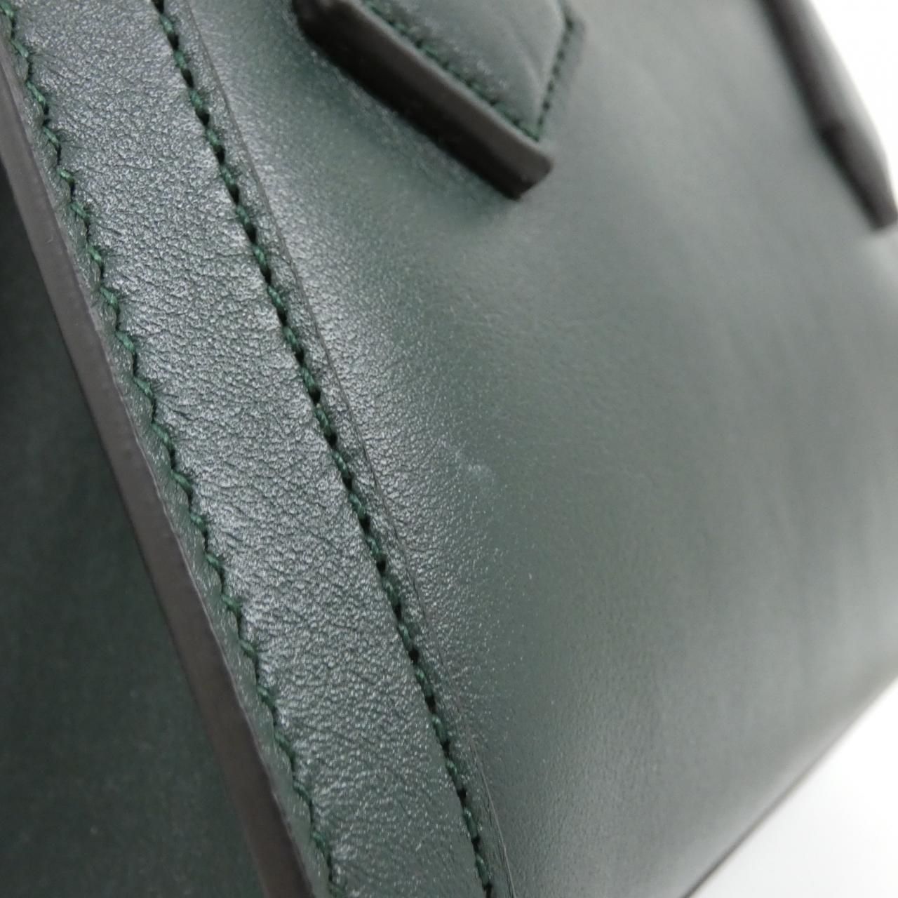Gucci Diana Aaedb Bag — view 6