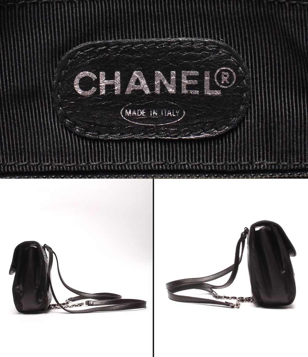 Chanel Backpack Lambskin Silver CC Logo — view 4