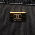 Chanel CC Logo Quilted Boy 20 Vintage Chain Shoulder Bag Black Caviar Leather — view 6