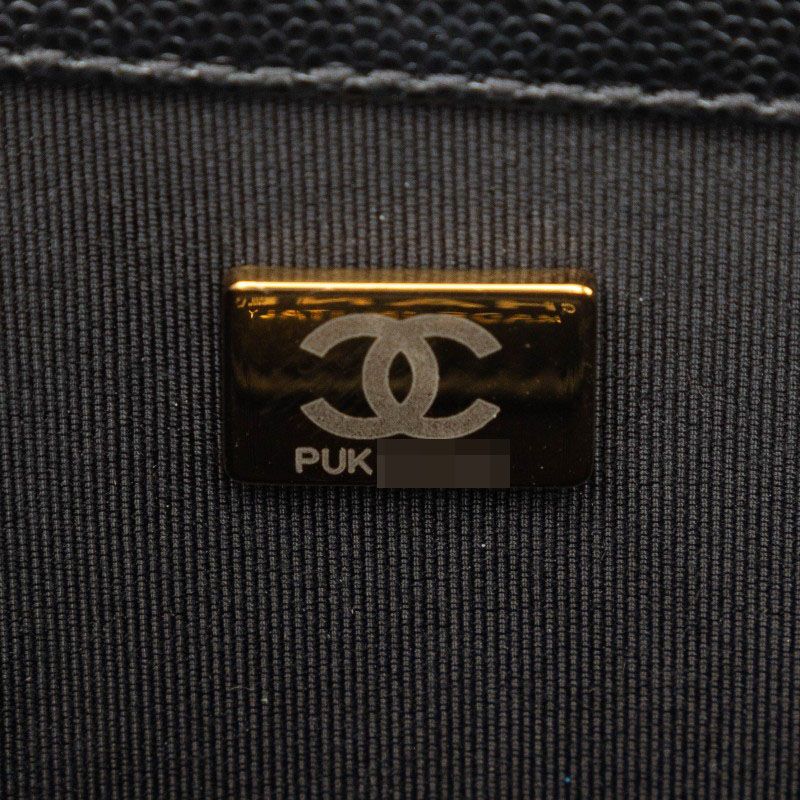 Chanel CC Logo Quilted Boy 20 Vintage Chain Shoulder Bag Black Caviar Leather — view 6