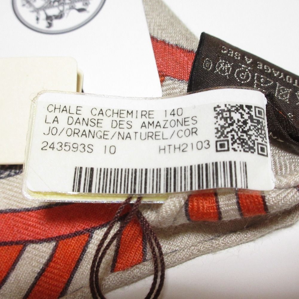 Hermes Carre Geant 140 la Dance Des Amazon Cashmere Silk Shawl Orange Scarf — view 5
