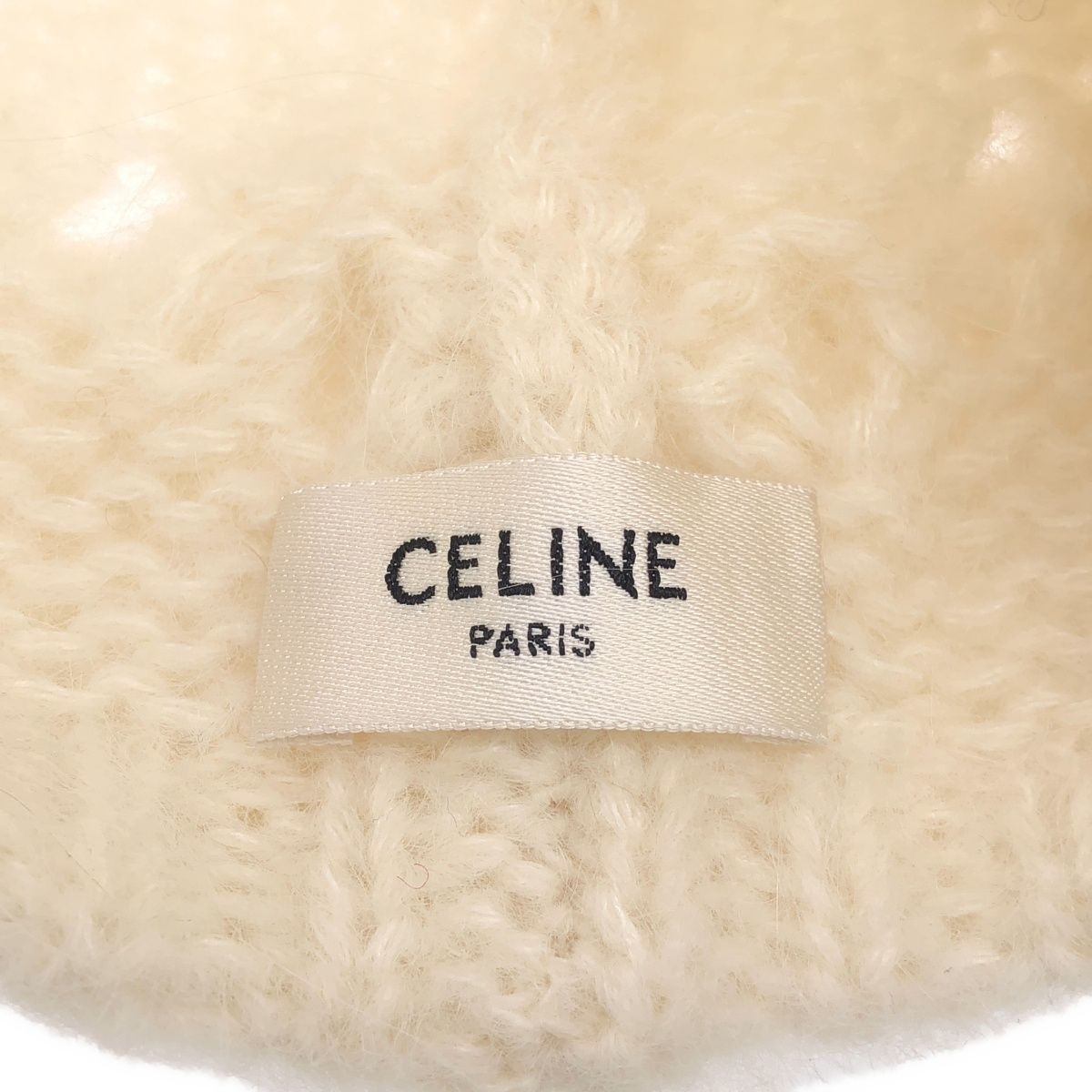 Celine Beanie Knit Cap White TU Hat — view 4