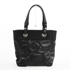 Chanel Tote Bag Paris Biarritz PM — view 3