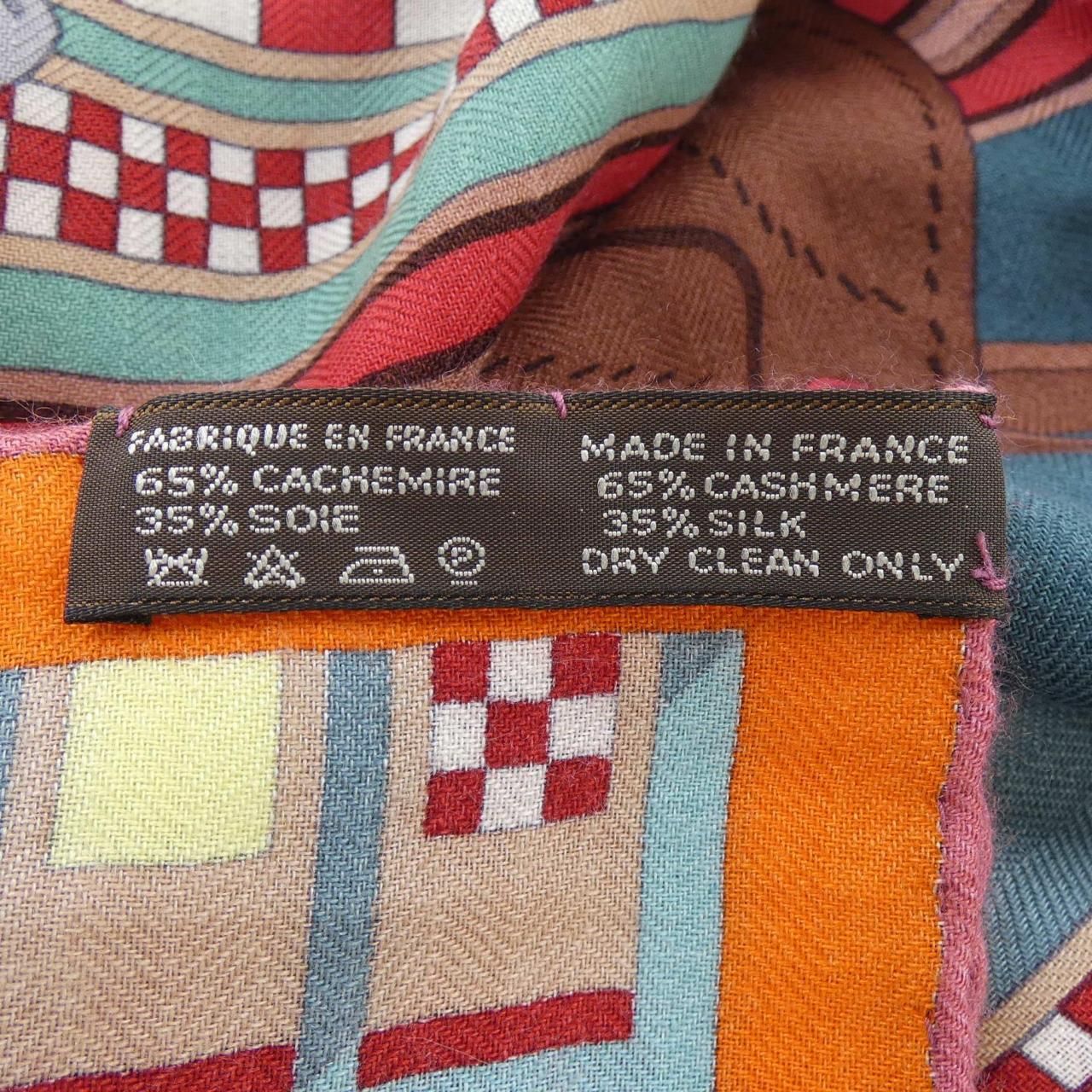 Hermes Brides Et Gray Carre Shawl Scarf — view 3