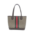 Gucci Ophidia Bag Handbag Beige