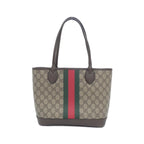 Gucci Ophidia Bag Handbag Beige
