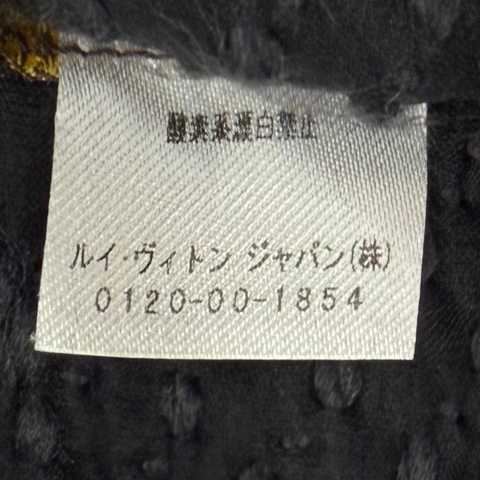 Louis Vuitton Echarpe Logomania Monogram Wool Silk Scarf with Fringe Dark Gray — view 8