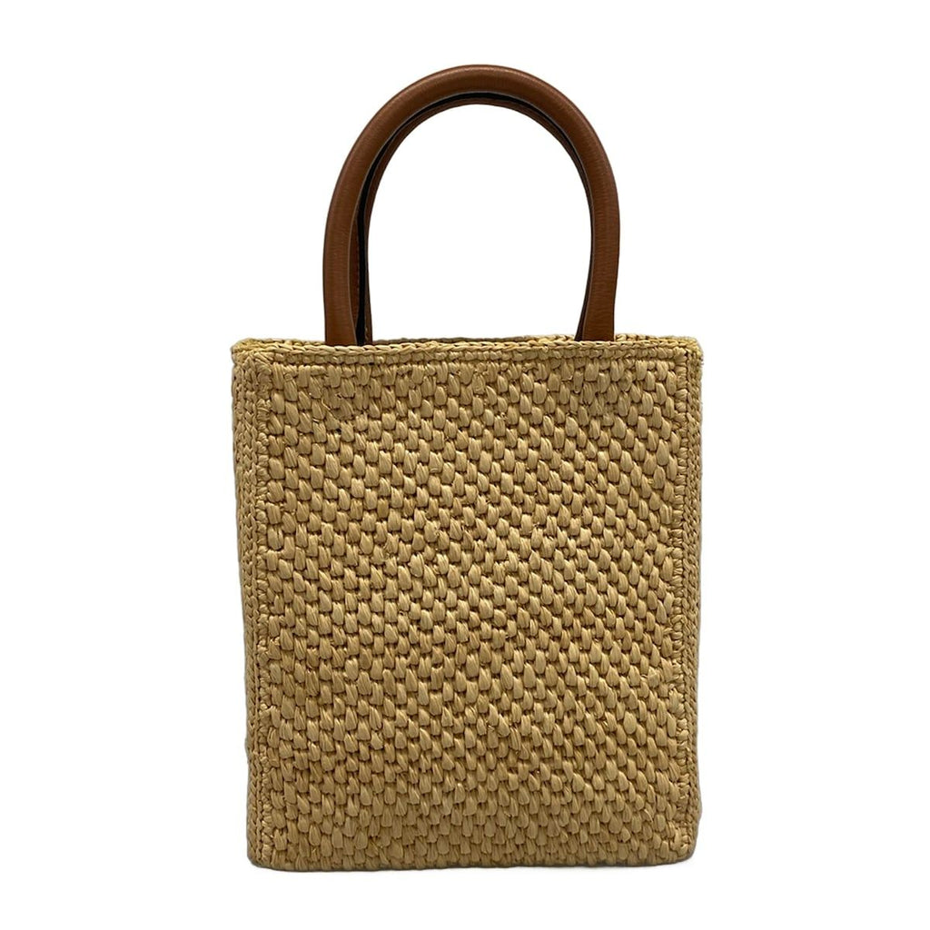 Loewe Handle Standard Beige Leather Handbag — view 3