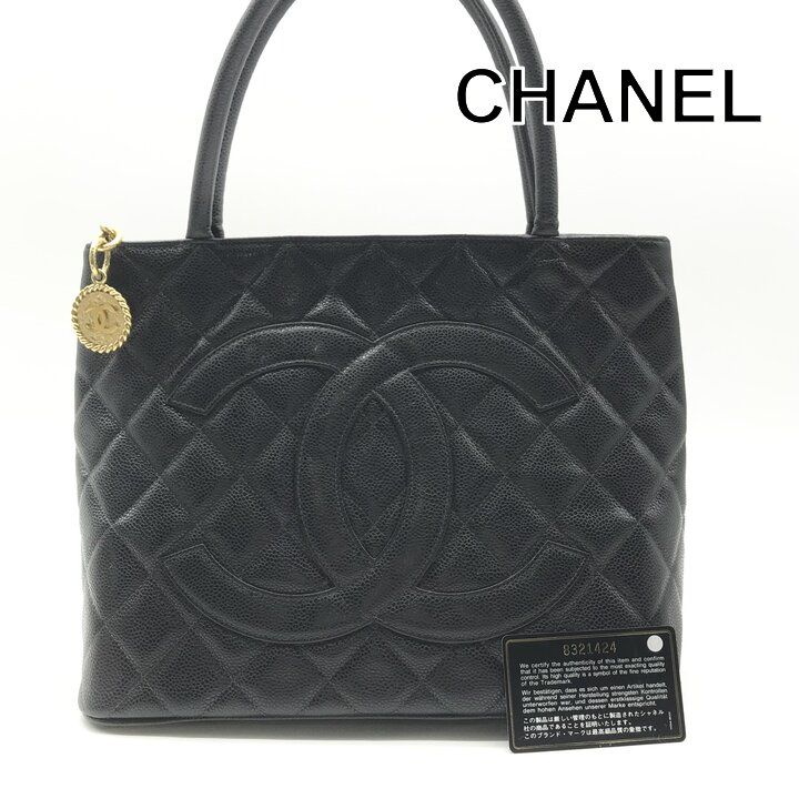 Chanel CC Logo Caviar Leather Medallion Tote Bag Black