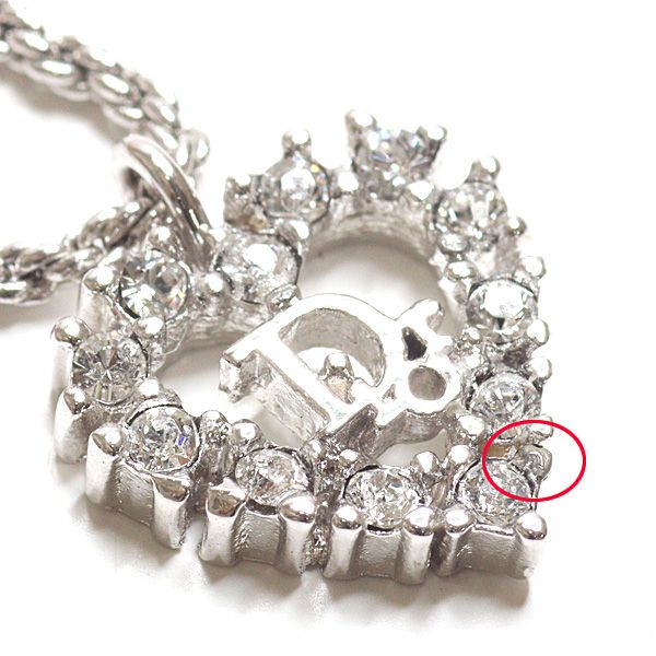 Dior Trotter Logo Heart Necklace Metal Silver — view 5